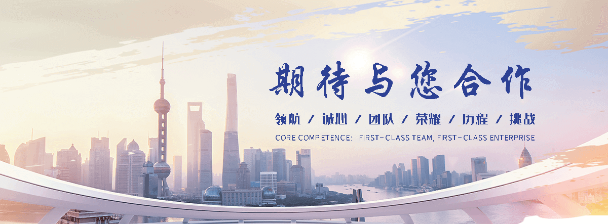 朝阳狐域咨询一直专注为企业提供标书制作,朝阳标书,朝阳编写可行性研究报告,朝阳商业计划书,朝阳立项申请报告等服务,专业的标书代做公司