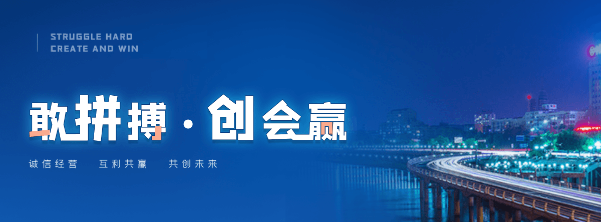 朝阳狐域咨询一直专注为企业提供标书制作,朝阳标书,朝阳编写可行性研究报告,朝阳商业计划书,朝阳立项申请报告等服务,专业的标书代做公司